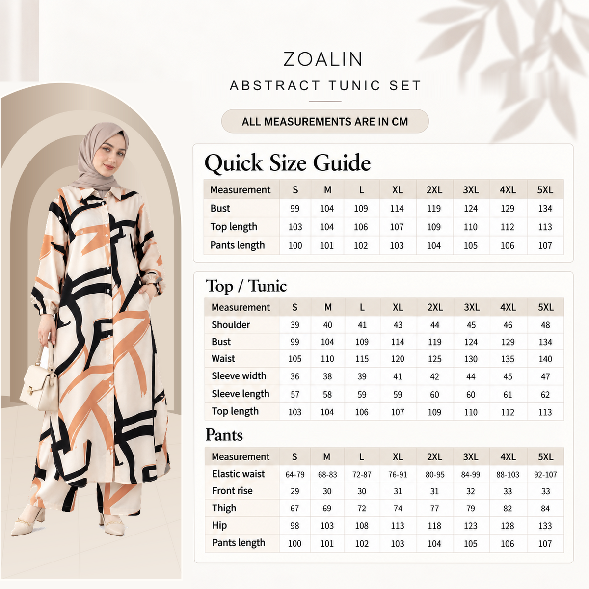 ZOALIN ABSTRACT TUNIC SET - Size chart - centimeters - arched layout 20260910