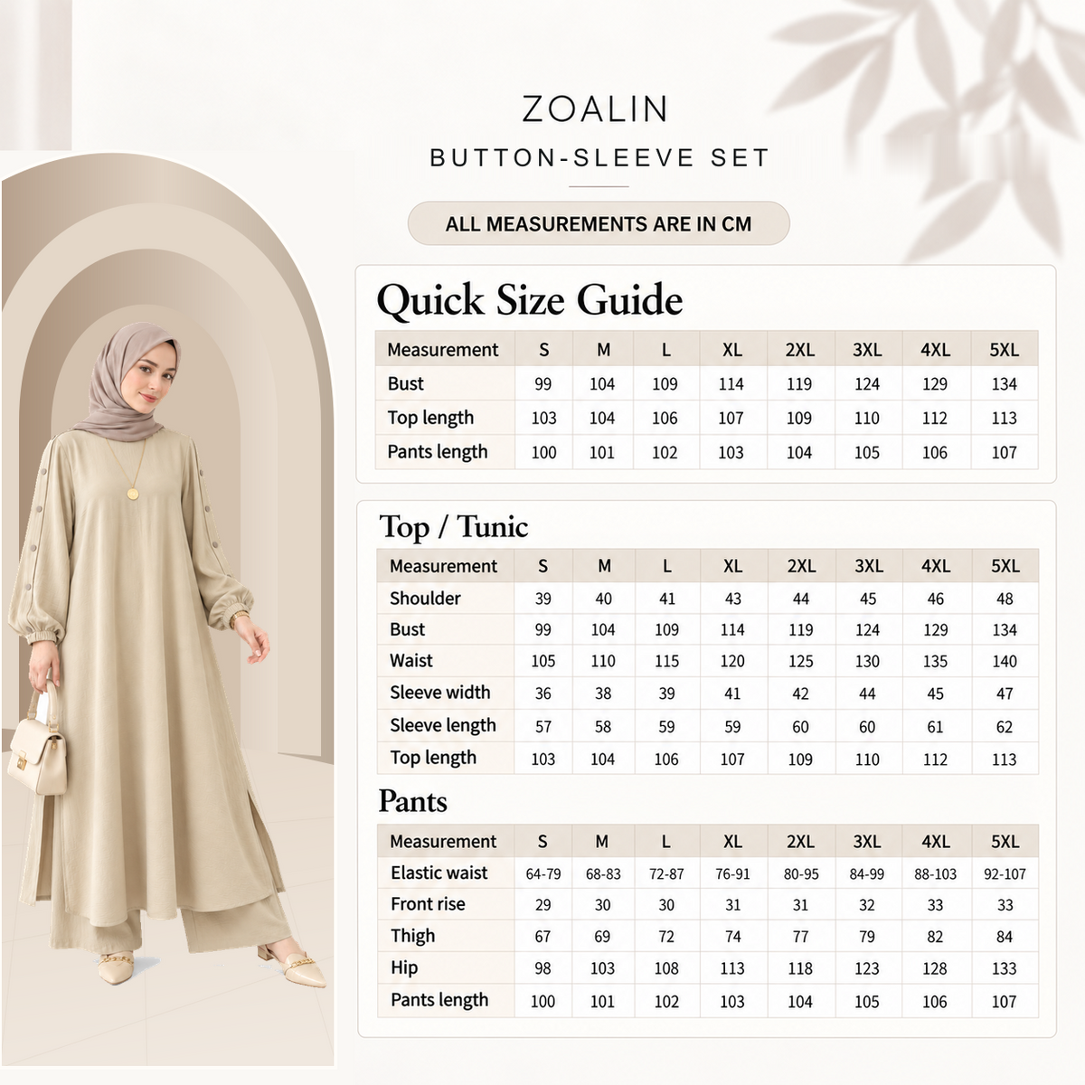 ZOALIN BUTTON-SLEEVE SET - Size chart - centimeters - arched layout 20260910