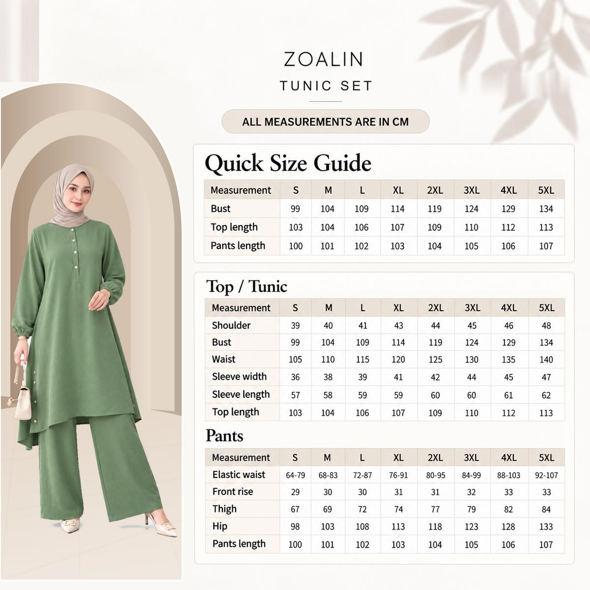 ZOALIN TUNIC SET - Size chart - centimeters - arched layout 20260910