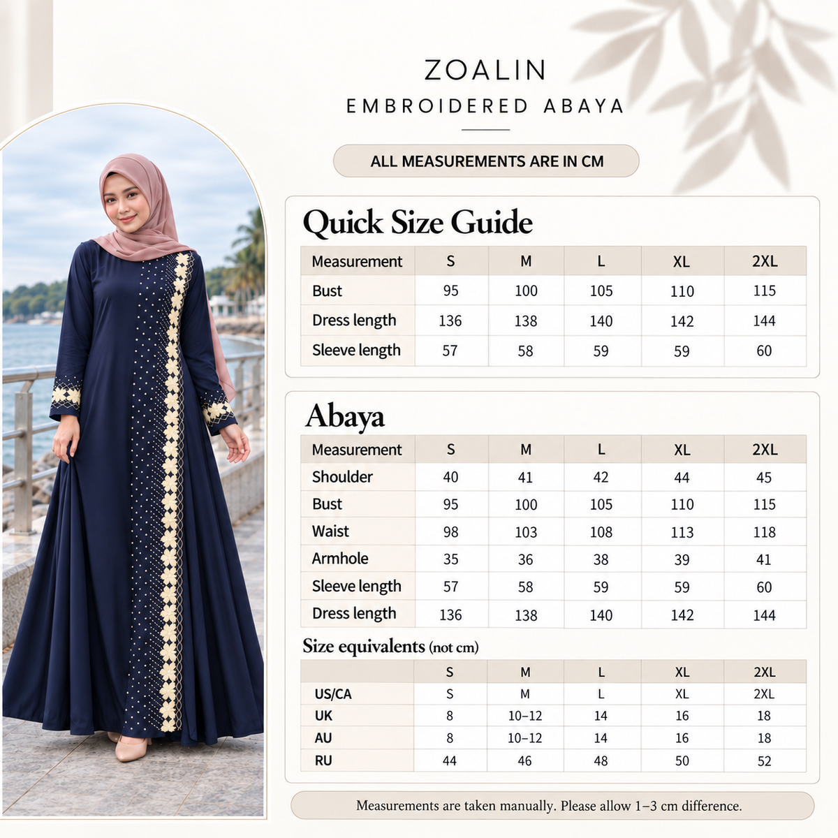 ZOALIN - Gold Floral Abaya - size chart - centimeters