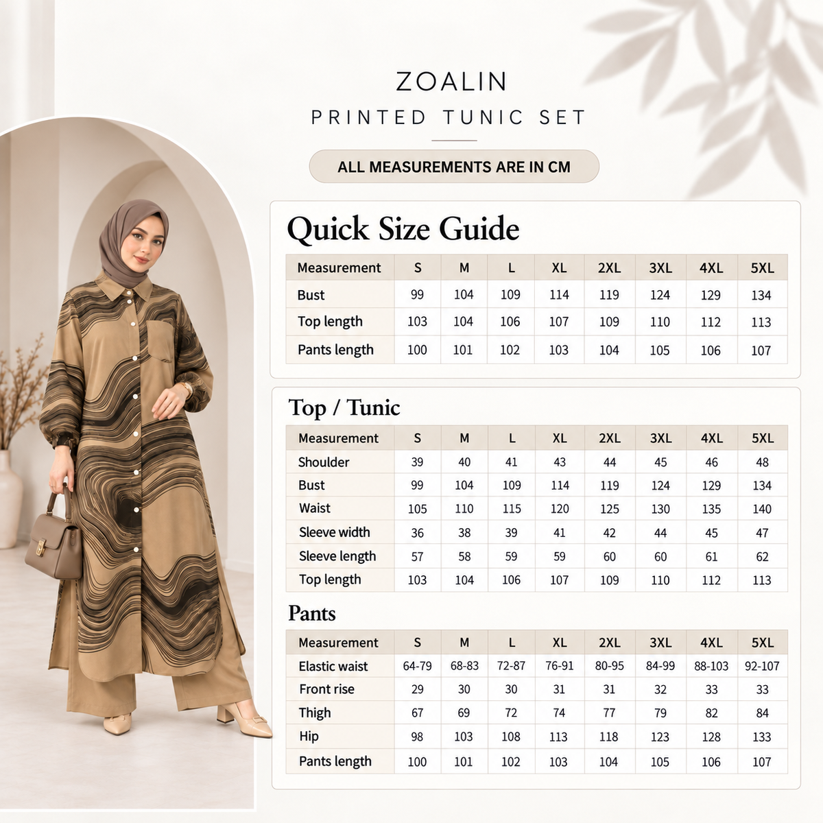 ZOALIN PRINTED TUNIC SET - Size chart - centimeters - arched layout 20260910
