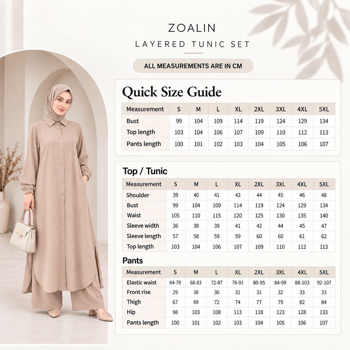 ZOALIN LAYERED TUNIC SET - Size chart - centimeters - arched layout 20260910