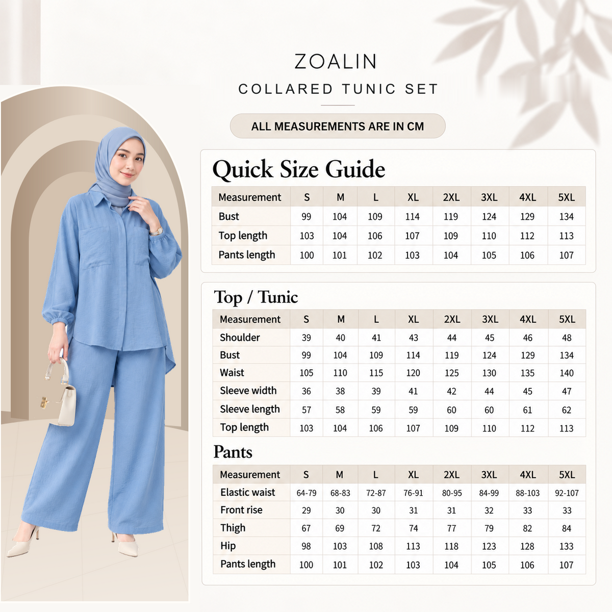 ZOALIN COLLARED TUNIC SET - Size chart - centimeters - arched layout 20260910